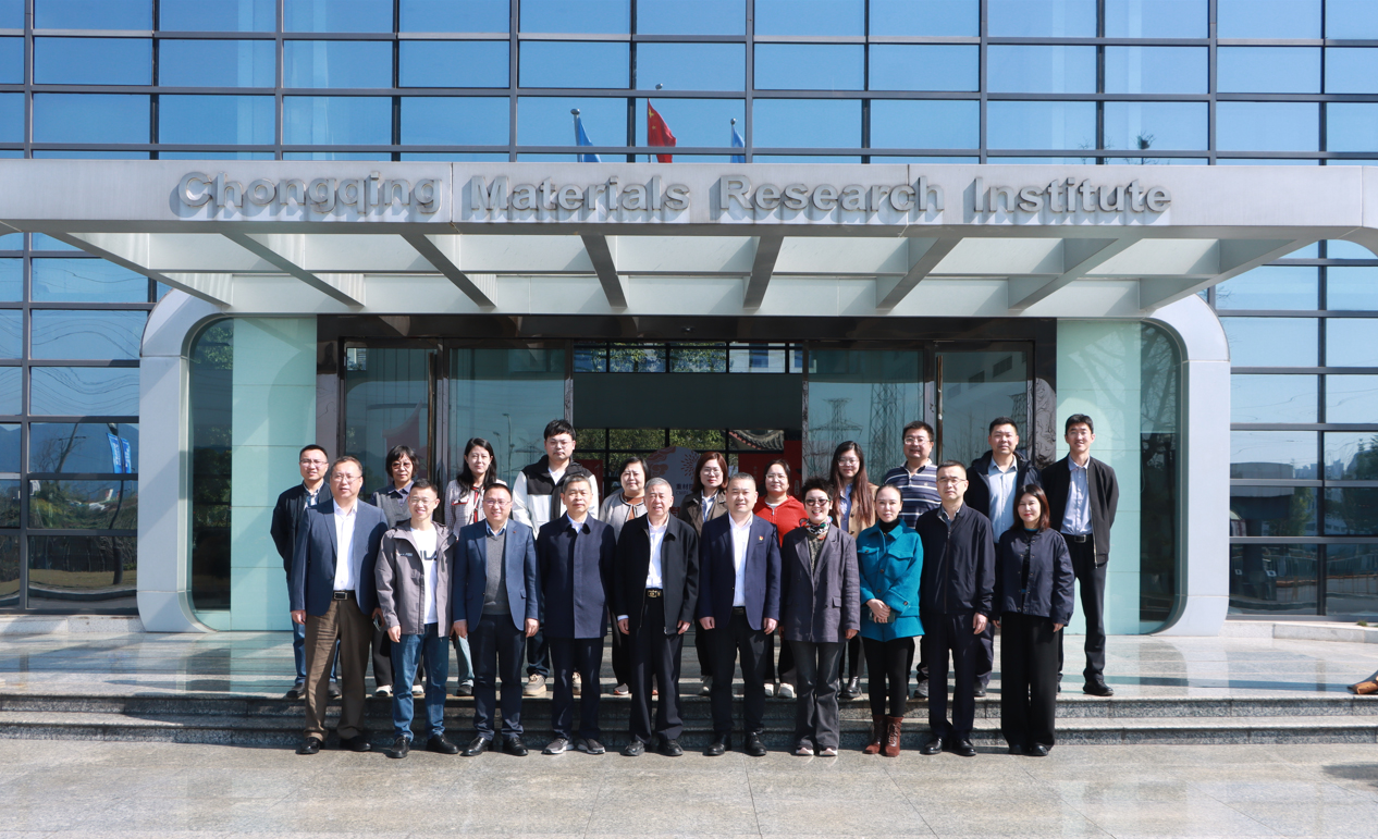 中仪协苗长兴副理事长一行走访重庆多家仪器仪表企业