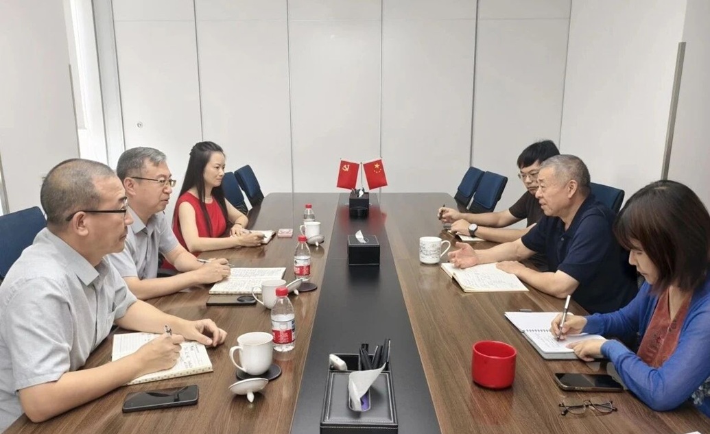 中国仪器仪表行业协会领导会见中检计量有限公司领导一行