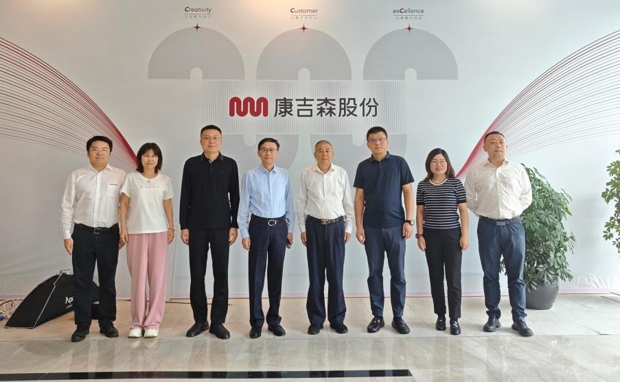 中国仪器仪表行业协会走访北京会员企业